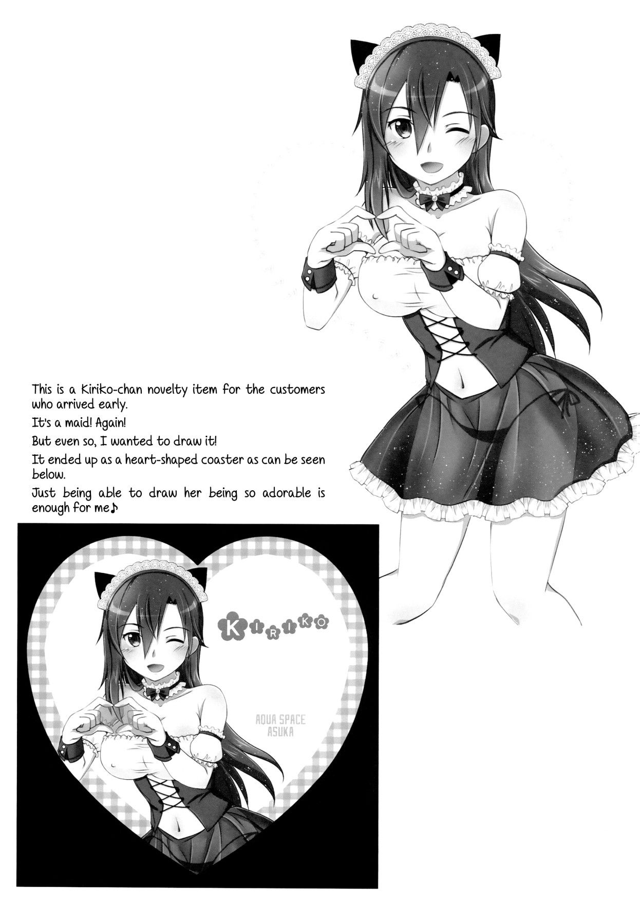 Hentai Manga Comic-Let's Play With Kiriko-chan! 4-v22m-Read-20